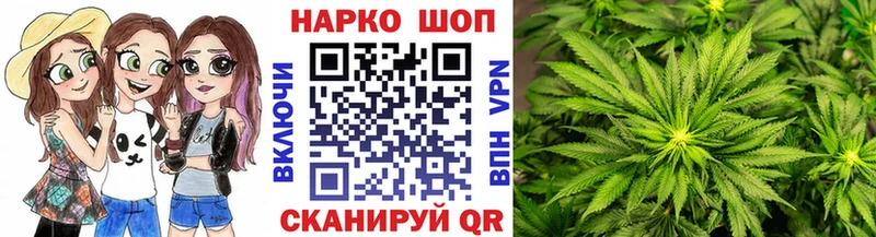 Купить Cocaine  МЕФ  Alpha PVP  Бошки Шишки  Мончегорск