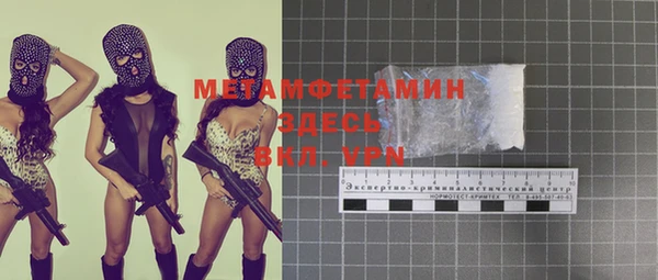 а пвп мука Карталы
