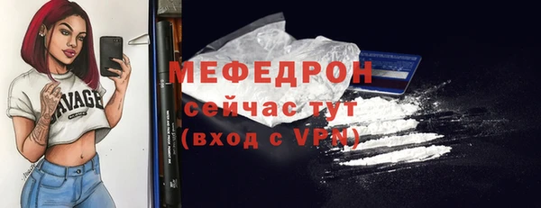 герыч Касимов
