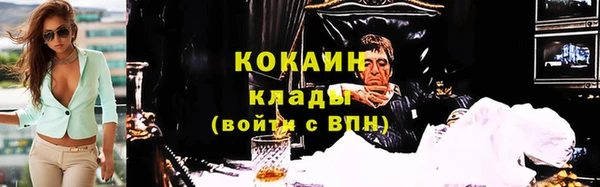 а пвп мука Карталы