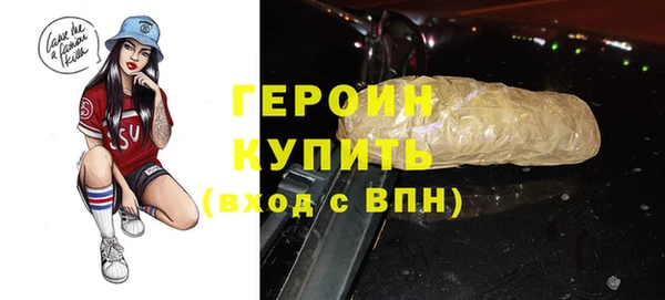 а пвп мука Карталы