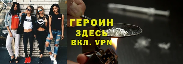 а пвп мука Карталы