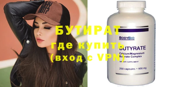 а пвп мука Карталы