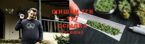 а пвп мука Карталы
