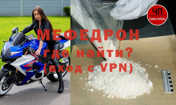 герыч Касимов