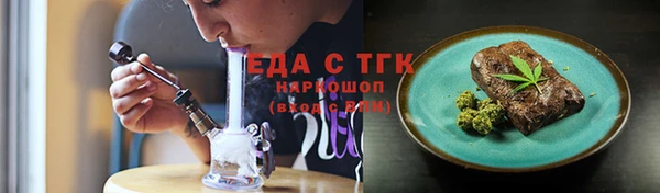 а пвп мука Карталы