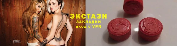 герыч Касимов