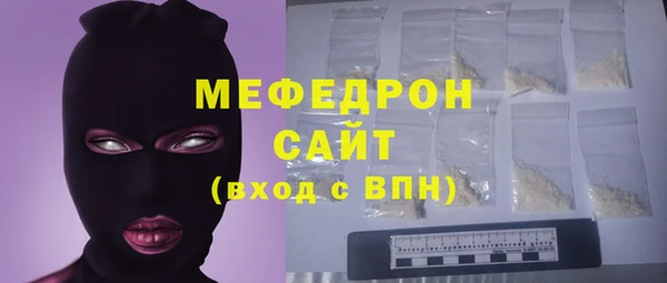 герыч Касимов