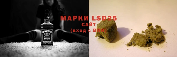 герыч Касимов