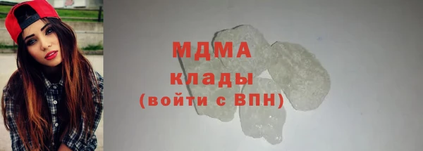 герыч Касимов