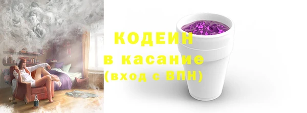 а пвп мука Карталы