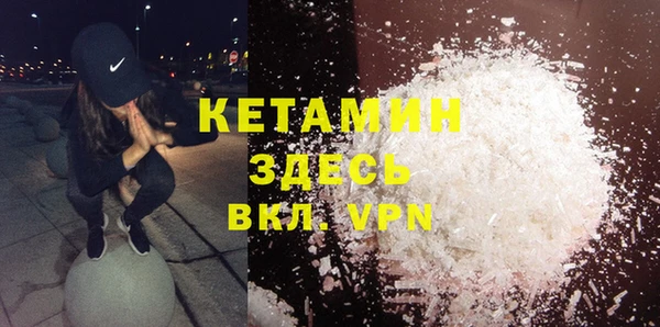 а пвп мука Карталы