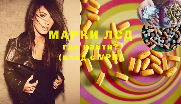 а пвп мука Карталы