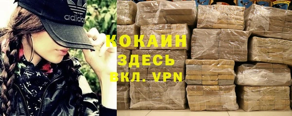 герыч Касимов