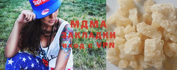 а пвп мука Карталы