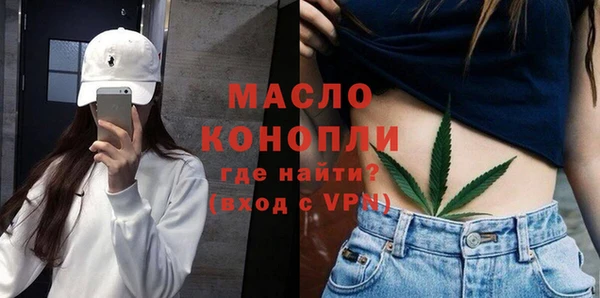 герыч Касимов