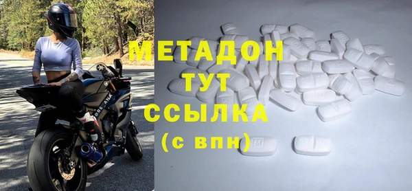 а пвп мука Карталы