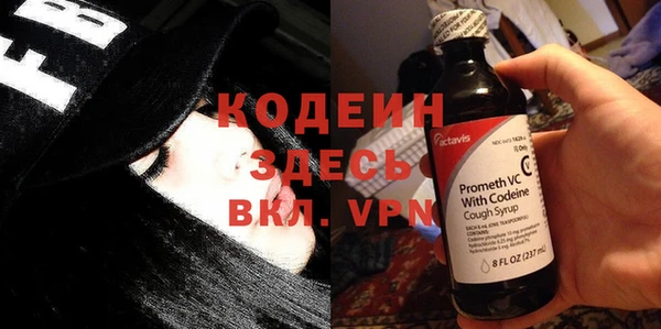 а пвп мука Карталы