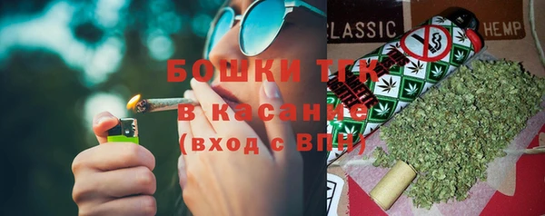 герыч Касимов