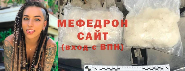 герыч Касимов