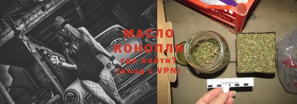 герыч Касимов