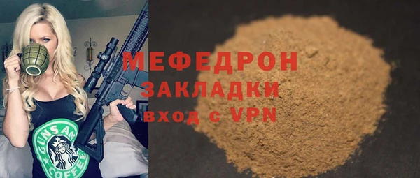 герыч Касимов