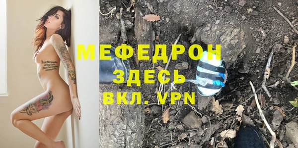 кокаин VHQ Киреевск