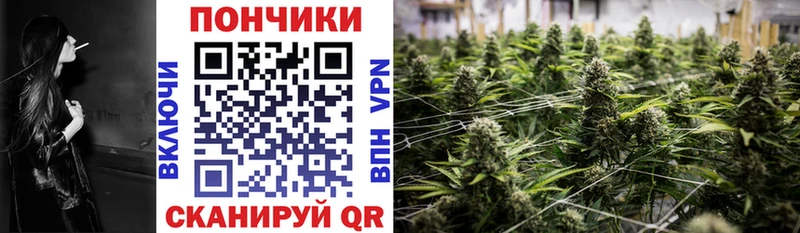 Конопля Ganja  Купить  Мончегорск 